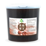 Brown Sugar HanTien 3,30kg