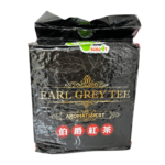 Earl Grey Tea 600gr